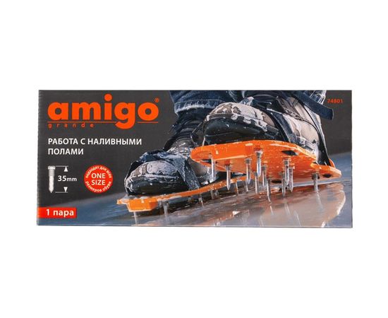 Приспособление для наливных полов AMIGO для любой обуви, шипы 35 мм 74801 – изображение 2