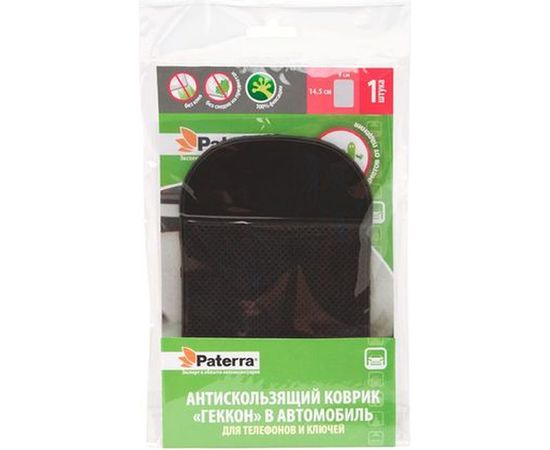 Антискользящий коврик в автомобиль для телефонов и ключей PATERRA ГЕККОН 1 шт 409-032 – изображение 3