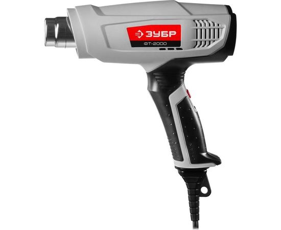 Технический фен ЗУБР МАСТЕР ФТ-2000 – изображение 11