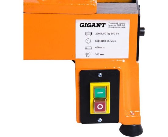 Токарный станок Gigant WLT-460 – изображение 8