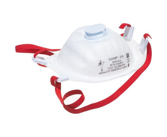 Респиратор Юлия 319 с клапаном FFP3 RD 20473 – изображение 2