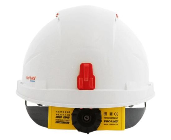 Защитная каска РОСОМЗ RFI-3 BIOT RAPID белая 72717 – изображение 3