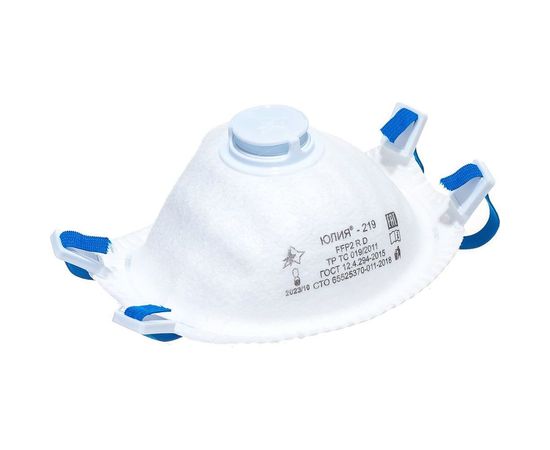 Респиратор Юлия 219 с клапаном FFP2RD 20478 – изображение 3