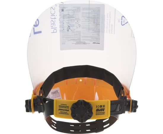 Защитный щиток с наголовным креплением РОСОМЗ НБТ2 ВИЗИОН start 423140 – изображение 2