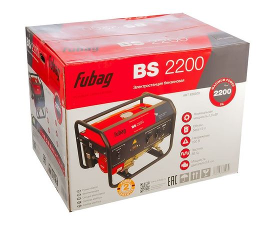 Бензиновый электрогенератор Fubag BS 2200 – изображение 2