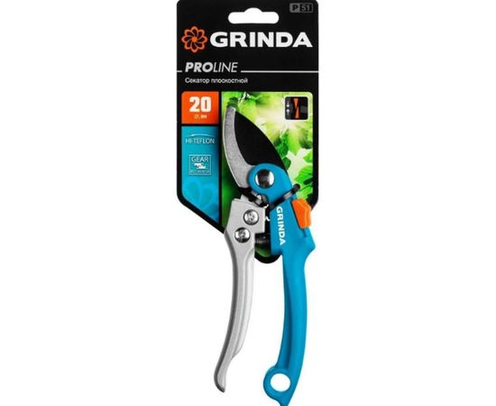Плоскостной секатор Grinda PRO Line 423451 – изображение 2