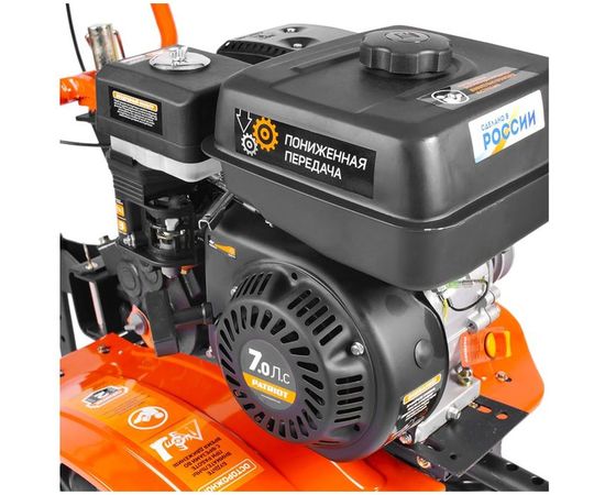 Бензиновый мотоблок PATRIOT КАЛУГА М пониженная передача, 4 вперед/2назад 440107011 – изображение 5