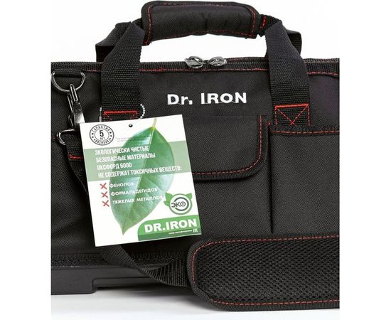 Сумка для инструмента Dr.IRON 420x235x250 мм DR1022 – изображение 4