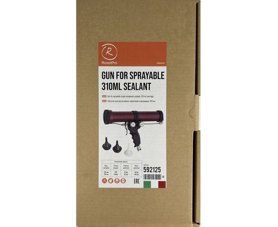 Пистолет для нанесения распыляемых герметиков RoxelPro в комплекте с насадками 592125 – изображение 3