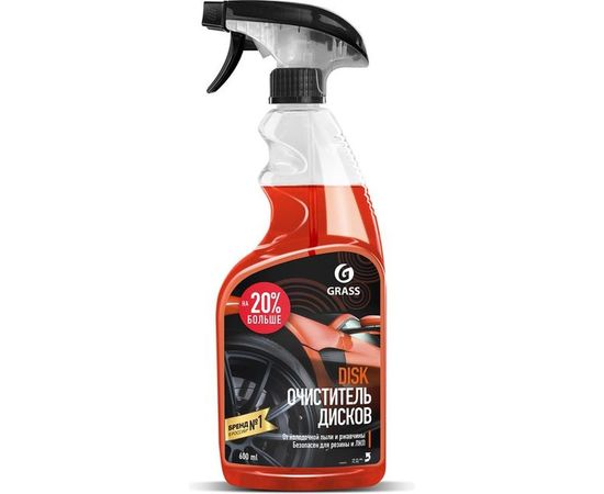 Средство для очистки колесных дисков Grass Disk 600 мл 110373 