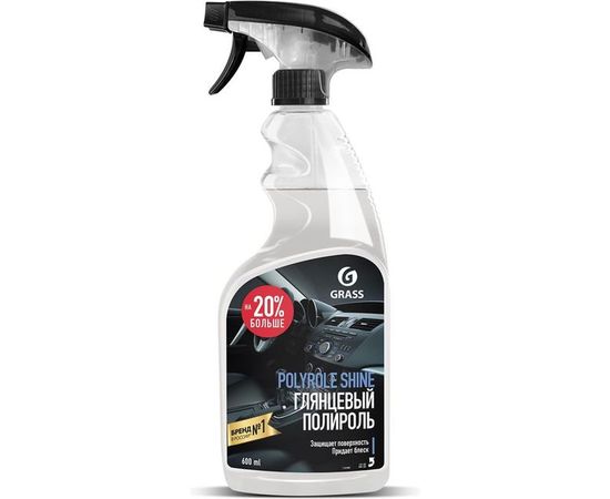 Глянцевый полироль для кожи, резины и пластика Grass Polyrole Shine 600 мл 110388 