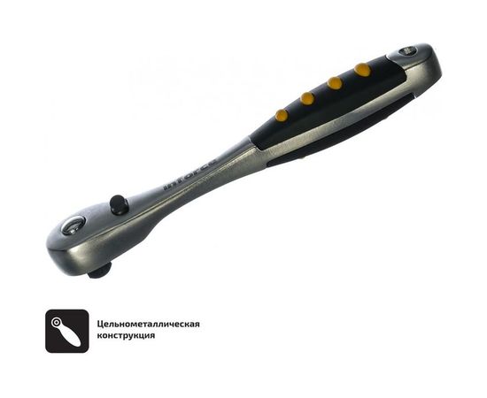 Трещотка 1/4 Inforce DR 06-05-48:1344 