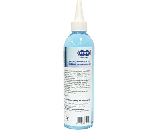 Жидкость чистящая для мойщиков окон Hobot HB298A14 