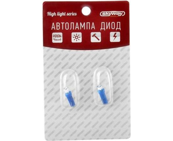 Автолампа диод SKYWAY T5W1,2W 12V 1 LED без цоколя 1-конт синяя S08201211 