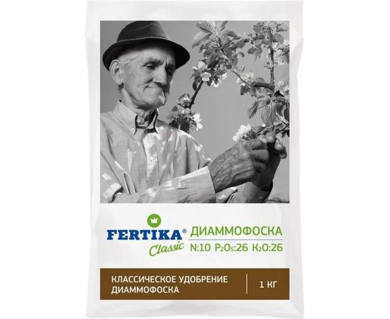 Минеральное удобрение Fertika Диаммофоска 1 кг 4620005612662 