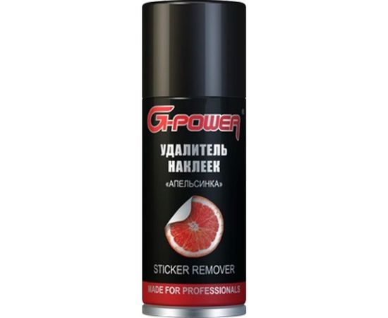 Удалитель наклеек G-POWER Апельсинка 210 мл GP-217 