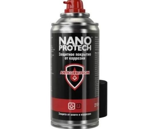 Защитное покрытие от коррозии Anticorrosion NANOPROTECH 210 мл NPPA0009 