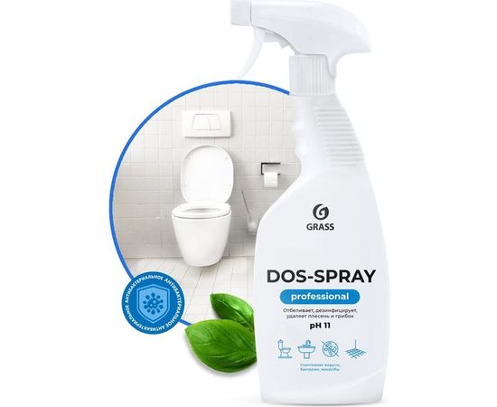 Средство для удаления плесени Dos-spray125445 