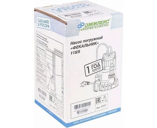 Погружной фекальный насос Джилекс ФЕКАЛЬНИК 115/5 5307 – изображение 6