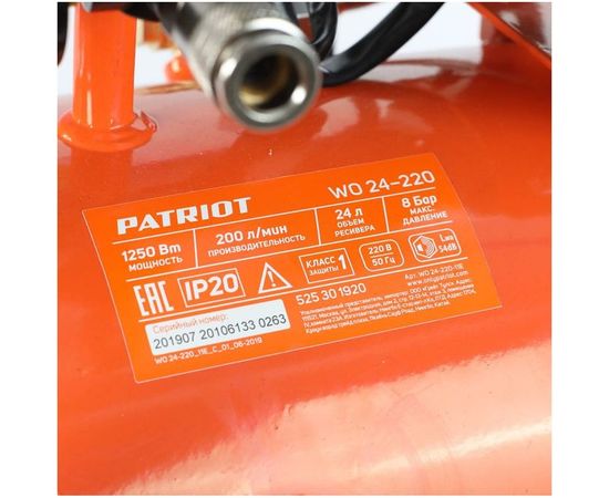 Поршневой безмасляный компрессор PATRIOT WO 24-220 525301920 – изображение 7