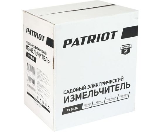 Электрический измельчитель PATRIOT PT SE26 732304626 – изображение 2