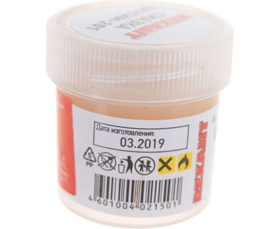 Смазка ЦИАТИМ-201 (20 мл) REXANT 09-3957 – изображение 7