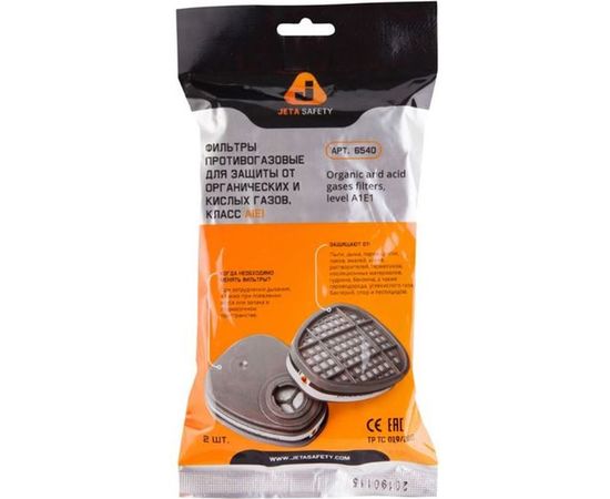 Фильтр противогазовый для защиты от органических и кислых газов, класс AЕ1 Jeta Safety 6540 – изображение 11
