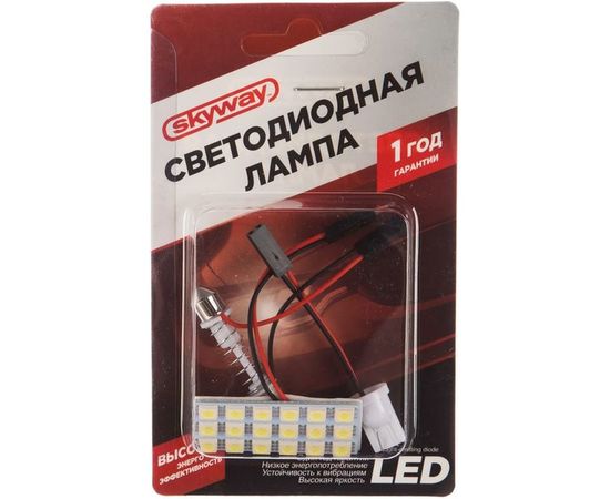 Светодиодная панель SKYWAY 18 SMD диодов, белая S03301003 – изображение 2