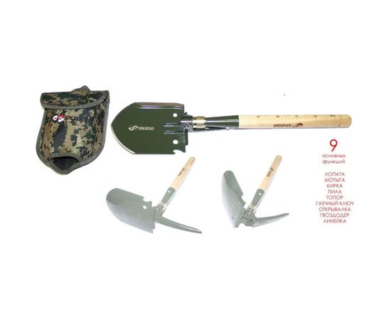 Саперная лопата SKRAB МУЛЬТИ 9 функций Дерево SS 28439 – изображение 2