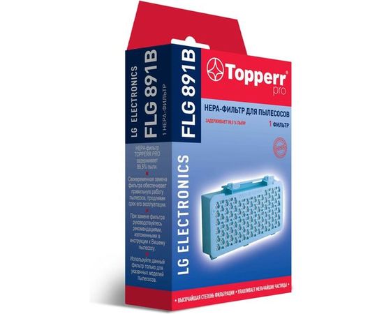 Фильтр д/пылесоса LG пр-х с 09.17 VC73...,83...;VK88.., 89.. Topperr FLG 891B 1158 – изображение 3