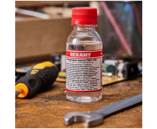 Силиконовое масло ПМС-100 (100 мл) REXANT 09-3921 – изображение 5