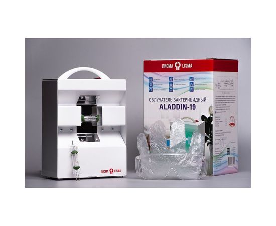 Бактерицидный облучатель Лисма ALADDIN-19 243000111с – изображение 2