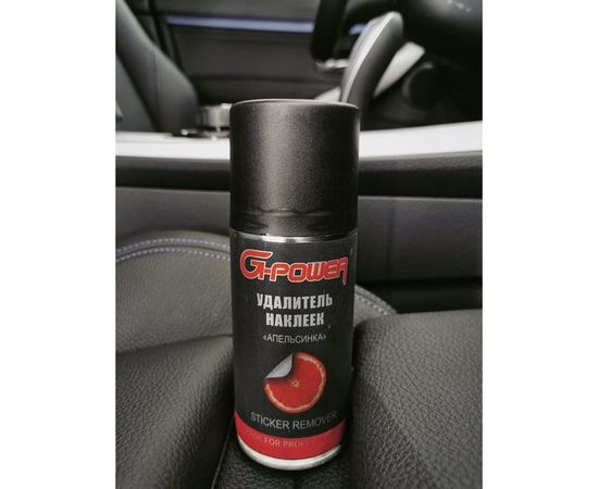 Удалитель наклеек G-POWER Апельсинка 210 мл GP-217 – изображение 2