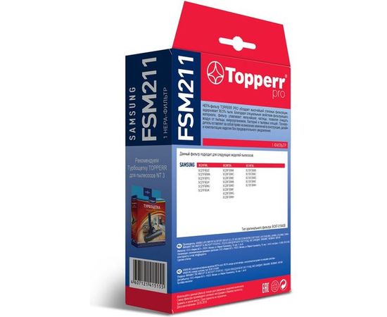 Фильтр д/пылесоса SAMSUNG SC21F60.., SC20F30.., SC15F30.. Topperr FSM 211 1159 – изображение 2