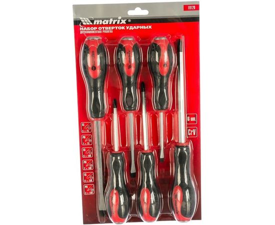 Набор ударных отверток 6шт, PH1x75, PH2x100, PH3x150, SL5x75,SL6x100, SL8x150, CrV MATRIX 19120 – изображение 2