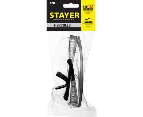 Защитные очки STAYER HERCULES 2-110431_z01 – изображение 2