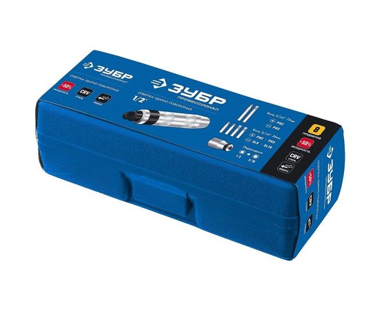 Ударно-поворотная отвертка ЗУБР Профессионал 8 предметов 2567 – изображение 3