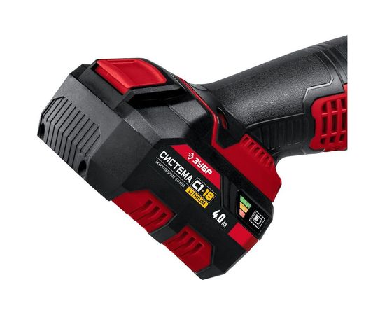 Угловая шлифовальная машинка ЗУБР УШМ-18-125-41 – изображение 5