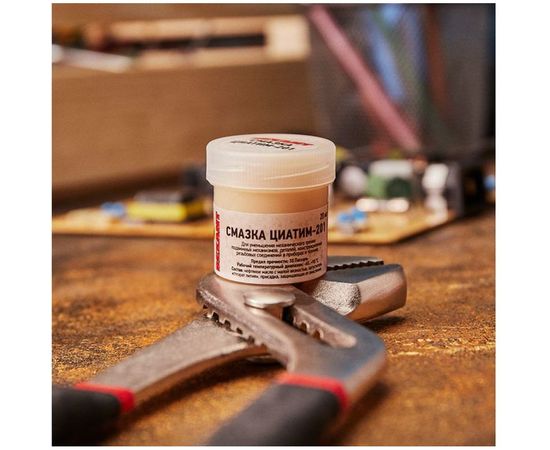 Смазка ЦИАТИМ-201 (20 мл) REXANT 09-3957 – изображение 2