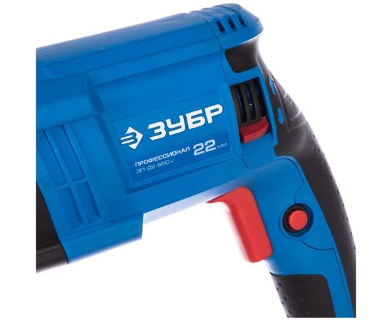 Перфоратор Зубр ЗП-22-650 К – изображение 2