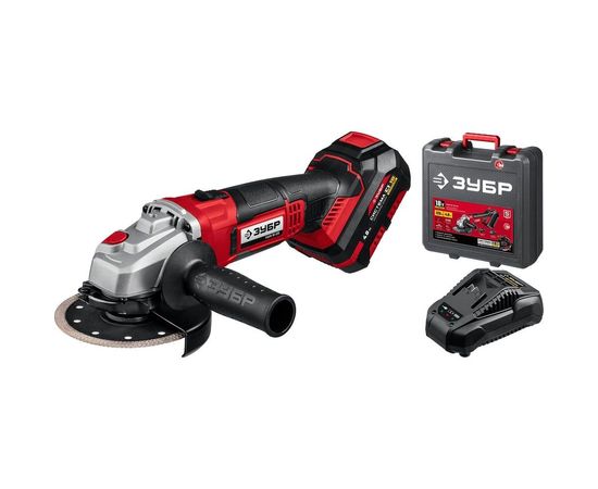 Угловая шлифовальная машинка ЗУБР УШМ-18-125-41 – изображение 4