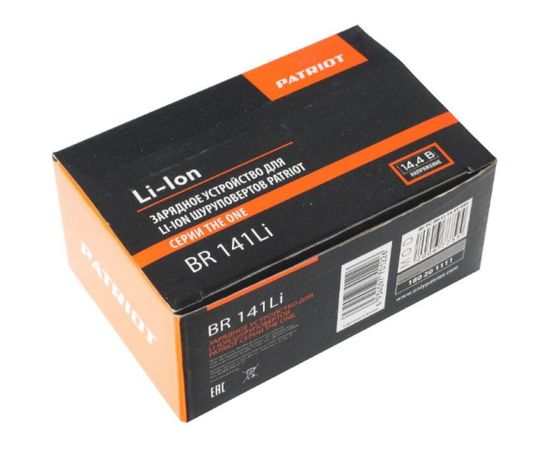 Устройство зарядное для Li-Ion шуруповертов BR 141Li PATRIOT 180201111 – изображение 2