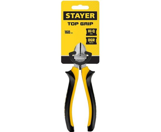 Бокорезы Stayer TOPGrip 160мм 2205-5-16_z02 – изображение 2