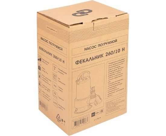 Погружной насос Джилекс ФЕКАЛЬНИК 260/10 Н 5306 – изображение 3