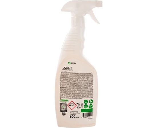 Azelit Grass Казан 125375 – изображение 5