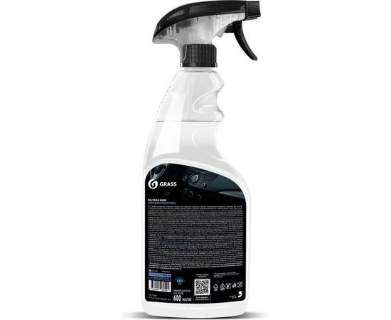 Глянцевый полироль для кожи, резины и пластика Grass Polyrole Shine 600 мл 110388 – изображение 3