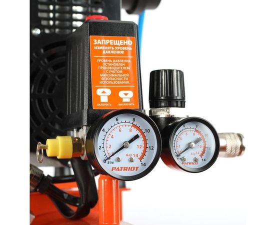 Поршневой безмасляный компрессор PATRIOT WO 24-220 525301920 – изображение 9