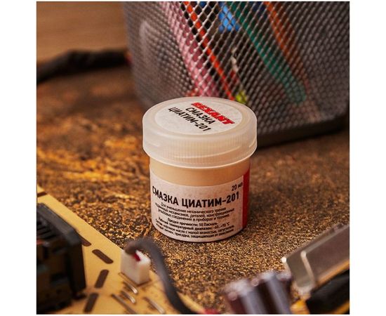 Смазка ЦИАТИМ-201 (20 мл) REXANT 09-3957 – изображение 5