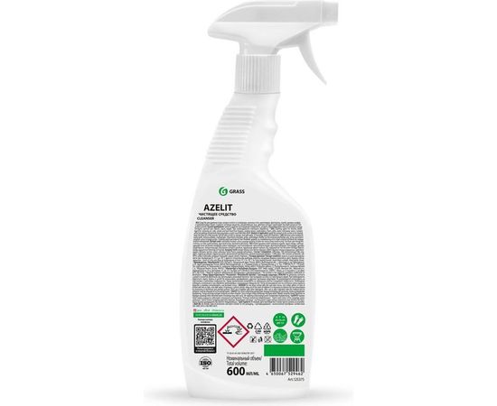 Azelit Grass Казан 125375 – изображение 4