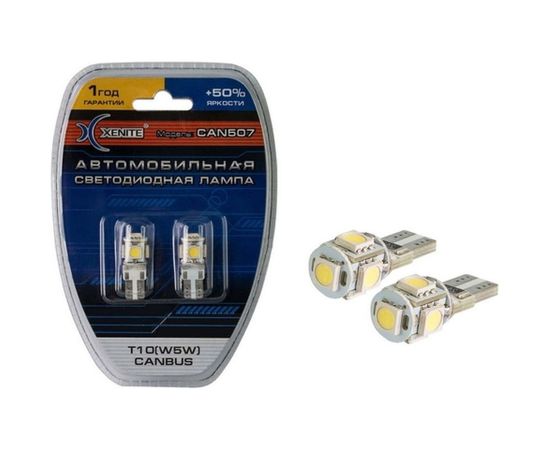 Автомобильная лампа XENITE CAN 507, 12V/Т10, W5W, Яркость 100 LM, 2 шт. 1009343 